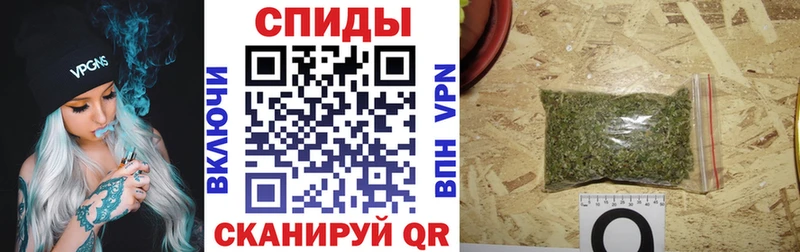 БУТИРАТ BDO 33%  Курчатов 