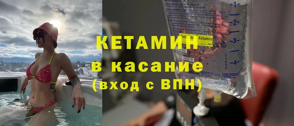 мефедрон мука Остров