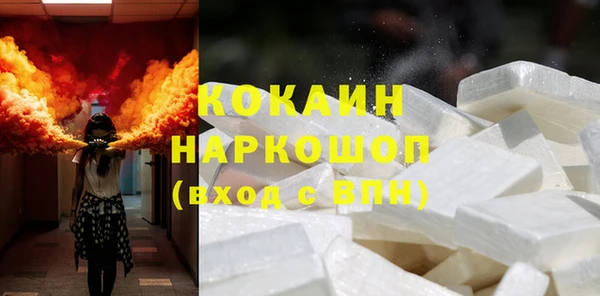 хмурый Нязепетровск