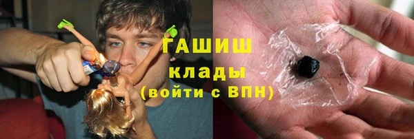 хмурый Нязепетровск