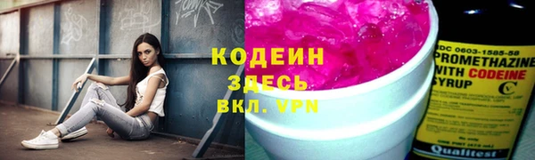 хмурый Нязепетровск