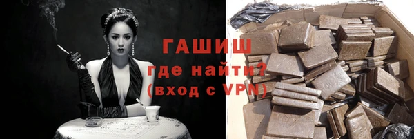 a pvp Осинники