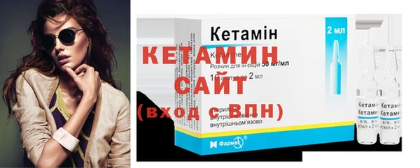 хмурый Нязепетровск