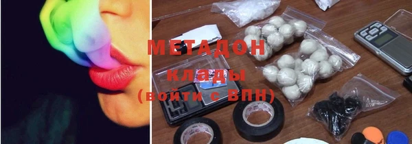a pvp Осинники