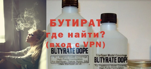 метамфетамин Нягань