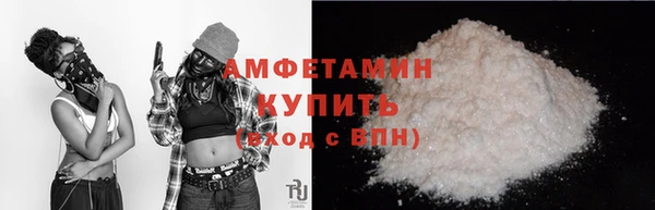 мефедрон мука Остров