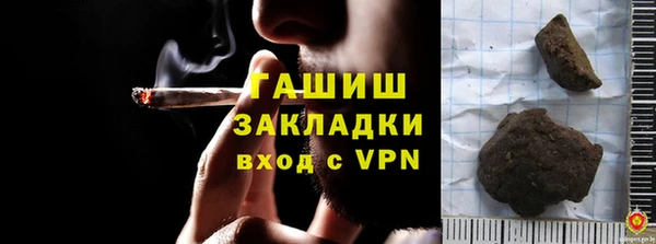 a pvp Осинники