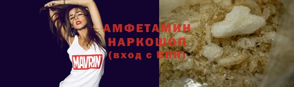 хмурый Нязепетровск