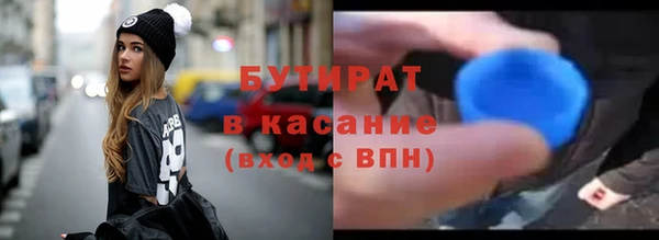 хмурый Нязепетровск
