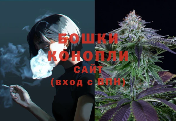 метамфетамин Нягань