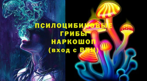 метамфетамин Нягань