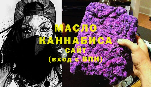 хмурый Нязепетровск