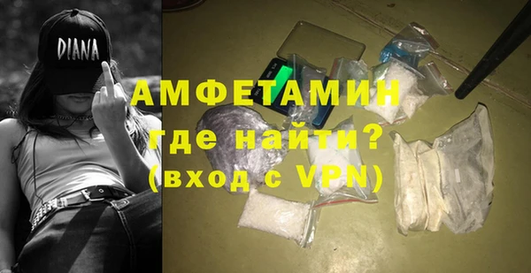хмурый Нязепетровск