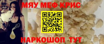 хмурый Гусев