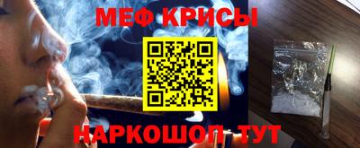 mix Апшеронск