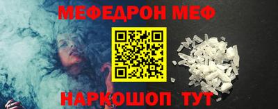 ALPHA PVP Гагарин