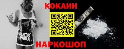 не бодяженный Кандалакша