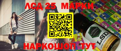 a pvp Балашиха