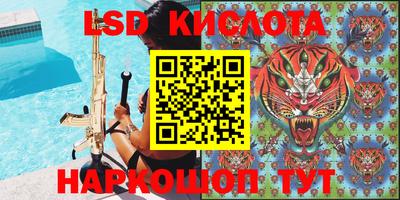 прущая мука Аргун