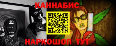 индика Апрелевка