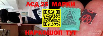 кокс Аргун