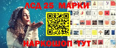 кокс Аргун