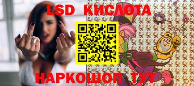 кокс Аргун