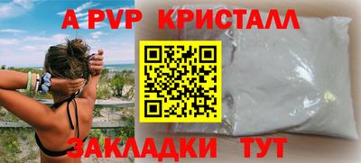 кокс Аргун
