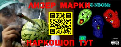 СК Апрелевка