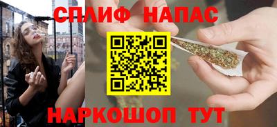 СК Апрелевка