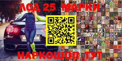 прущая мука Аргун