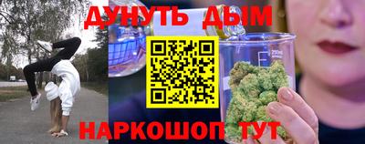 кокс Аргун