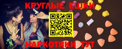 кокс Аргун