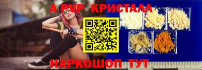 СК Апрелевка