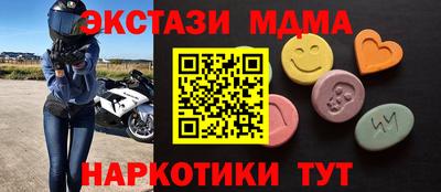 прущая мука Аргун