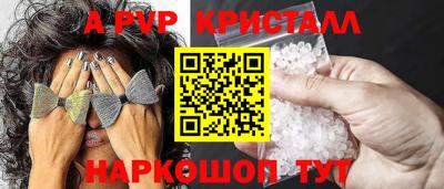 кокс Аргун