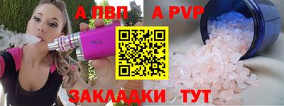 СК Апрелевка