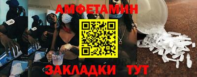 СК Апрелевка