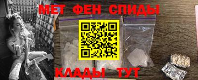 индика Апрелевка