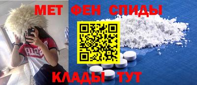 кокс Аргун