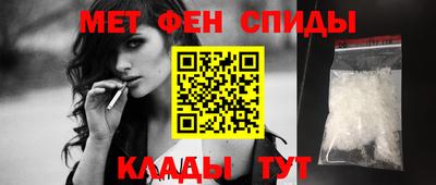 МДПВ Гусь-Хрустальный