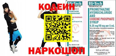 кокс Аргун