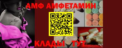 кокс Аргун