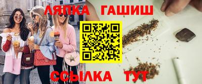 СК Апрелевка