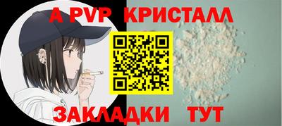 кокс Аргун