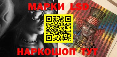 СК Апрелевка