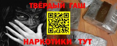 индика Апрелевка