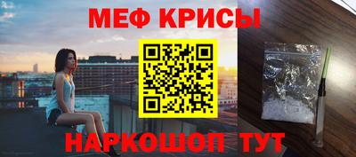 СК Апрелевка