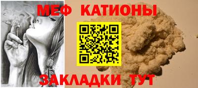 СК Апрелевка