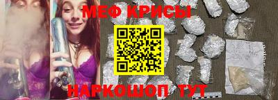 соль курить ск Камышлов
